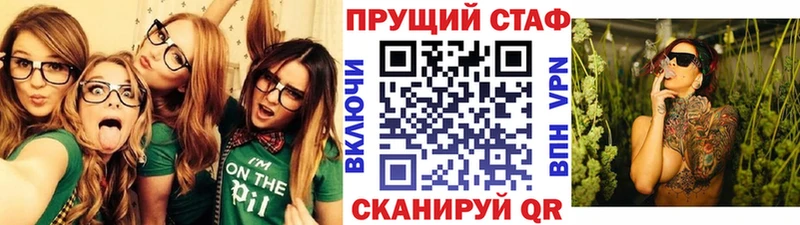 Купить Ишимбай Псилоцибиновые грибы  COCAIN  Меф мяу мяу  МАРИХУАНА  ГАШИШ 