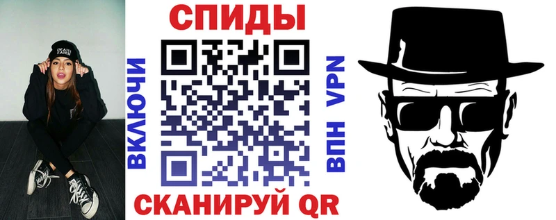 купить  цена  гидра сайт  АМФЕТАМИН 98%  Ишимбай 