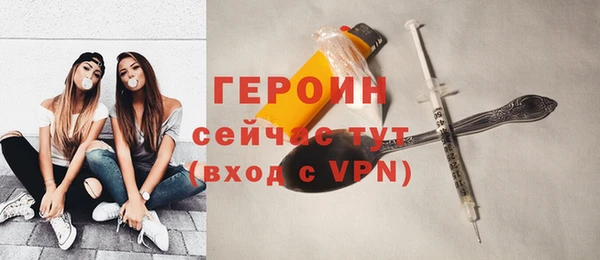 2c-b Верея