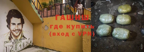 кокаин перу Володарск