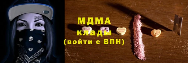 эйфоретик Верхнеуральск