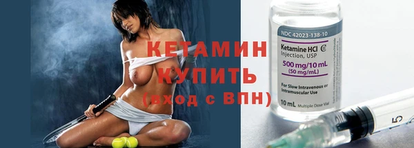 кокаин перу Володарск