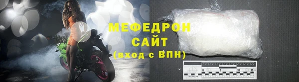 кокаин перу Володарск