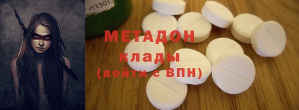 дмт Вяземский