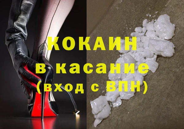 герыч Вязники