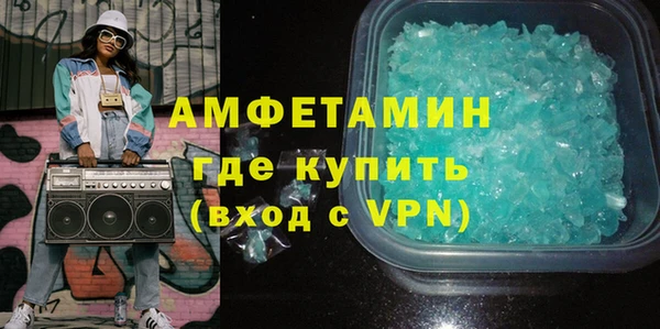 кокаин перу Володарск