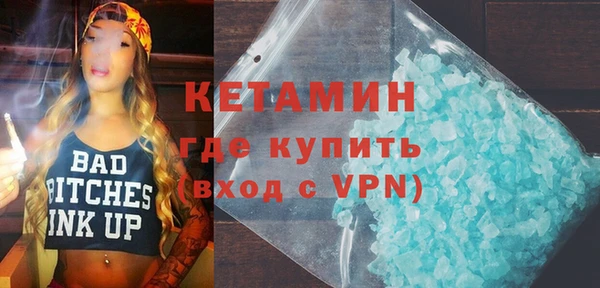 спиды Вязьма