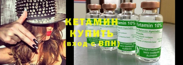 спиды Вязьма