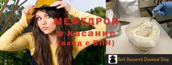 кокаин перу Володарск