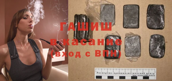 кокаин перу Володарск