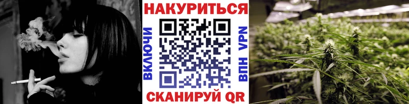 Каннабис ГИДРОПОН  Ишимбай 